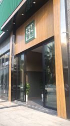 -花隐瑜伽·普拉提·红绳