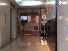 -樱花国际日语(徐家汇中心)