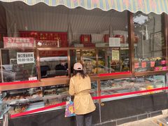-马凯餐厅(长椿街店)