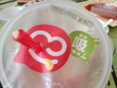 -蜜雪冰城(万达金街中段店)