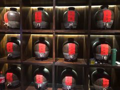 -好介口深夜酒馆(梅江店)