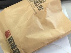 -百味郭豆腐脑(巧克力公寓店)