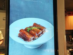 -润记·臻选·广东餐馆(狮山龙湖天街店)