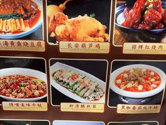 -尚宴(盛世广场·食尚街店)