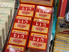 -猫的天空之城概念书店(杭州南宋御街店)