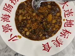 -小郭私房菜·海肠捞饭店(学士街店)