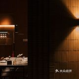因为专业，所以信任。