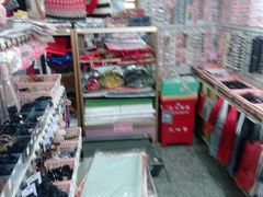 -宝宝文具店(马当路店)