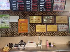 -老苗炸鸡(天下汇国际购物中心店)