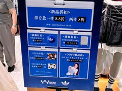 -石家庄万象城