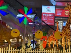 -张士灯具城(家居优选店)