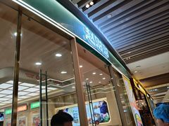 -赵财财·肠粉·煲仔饭(华润万象城店)