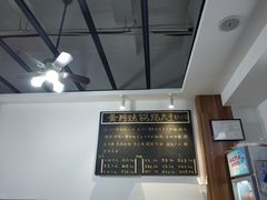 -黄阿姨锅贴大王(万航渡路店)