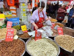 -中国农业博物馆