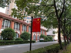 -上海交通大学医学院附属瑞金医院(总院)