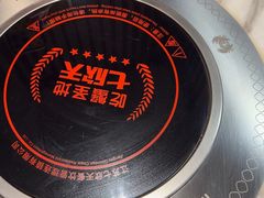 -七欣天香辣蟹火锅(南京建宁路大观天地店)