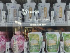-广州白云国际机场-T2航站楼