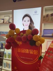 -蓝丝带产后恢复中心(都江堰店)