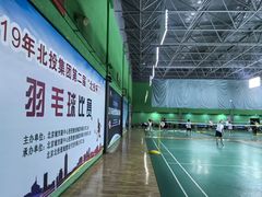 -健龙森俱乐部·游泳·健身·羽毛球综合体育馆