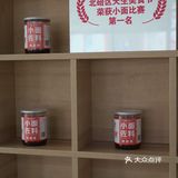 渝中区渝中区不可错过的小面｜韭家小面