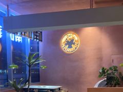-喃喃椰·糟粕醋·椰子鸡火锅(七堡花园店)