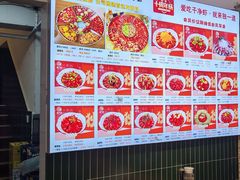 -独一道·邵伯龙虾土菜馆·烧烤(雨花西路店)