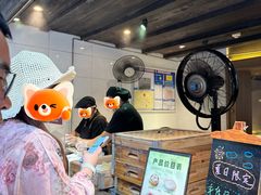 -锦记糕点铺