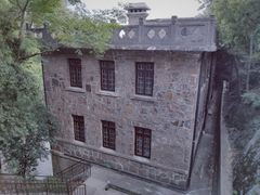 -紫金山天文台