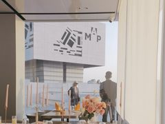 -璞渼咖啡 ROOF P.M. Café(浦东美术馆店)