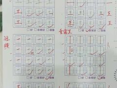 -缤纷鸟美术书法(汉神购物广场校区)