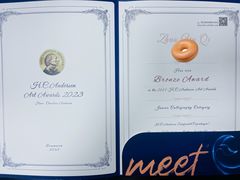 -秦汉胡同书法国画古筝围棋书院(漕宝日月光分馆)