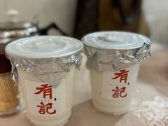 -有记家厨(后龙西街店)