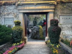 -惠山古镇·寄畅园