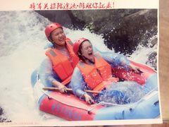 -将军关探险漂流