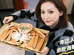 -本达人海鲜烧烤·朝鲜族风味(发展店)