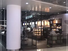 -星巴克(海口美兰机场分店)