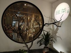 -绿茶餐厅(西单老佛爷店)