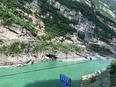 -乌江画廊(彭水苗族土家族自治县)