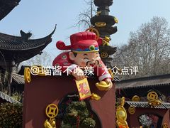 -钱王祠