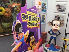 -瑞思教育·少儿英语(凯德校区)