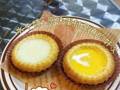 -兴华里茶记(禅城同济首店)