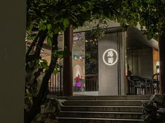 -瑞面(吴宫泛太平洋酒店)