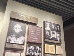 -中共一大纪念馆