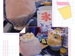 -WONDER ICE 萬得冰田(建設路总店)