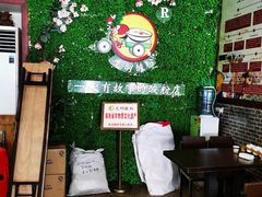 -胡仕光陵水酸粉