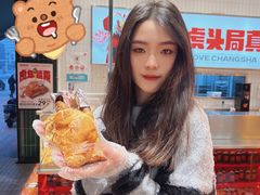 -虎头局·渣打饼行(蔡锷南路店)