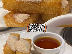-新渝城·始于2000年(淘金店)