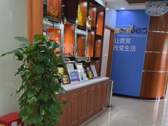 -茂菊口腔连锁(浦东南路店)