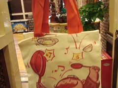 -巴依老爷新疆美食(工体旗舰店)