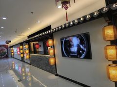 -好嫂子(五里坨店)